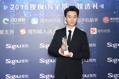 搜狗预计今年在美上市，最高估值达50亿美元