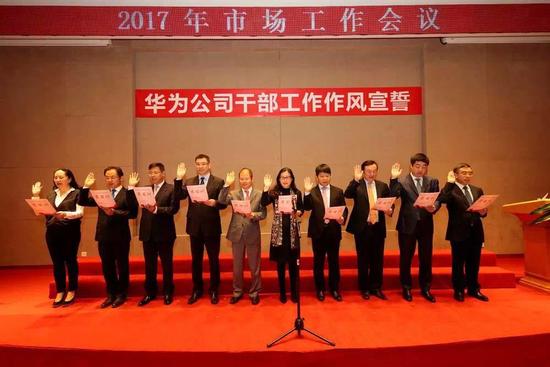 华为6名前工程师设计师被抓