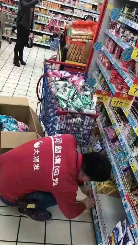乐天品牌商品在大润发已全面下架