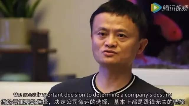 就是一个企业家