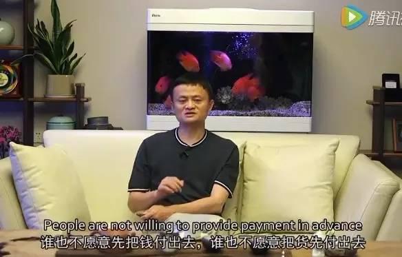 淘宝建立起来的时候很快就非常热闹