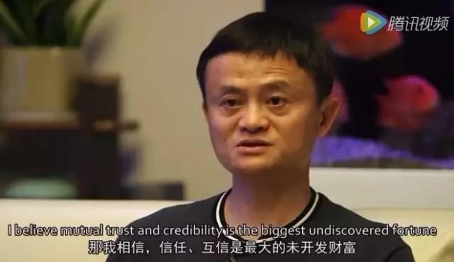 诚信的力量是巨大的